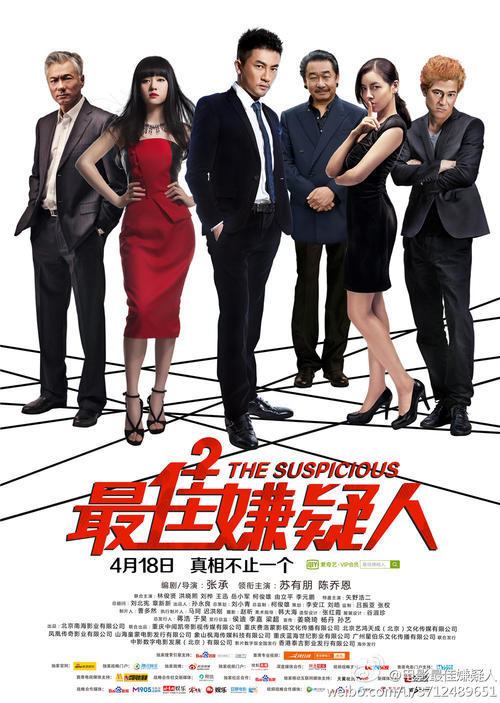 办理拉古纳大学学历认证